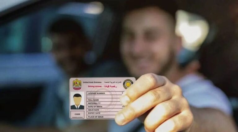 How to Apply for a Bus Driver License in Dubai: Step-by-Step Guide