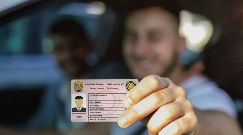 How to Apply for a Bus Driver License in Dubai: Step-by-Step Guide